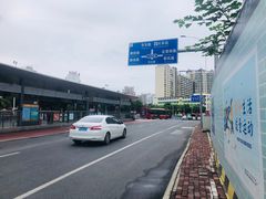 -当当书店(南百·MMGO店)