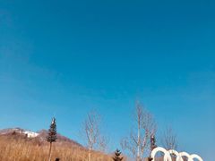 -长白山万达国际滑雪场