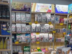 -艾贝尔宠物医院 ·中兽医·宠保定点(北门桥店)