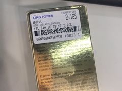 -王权免税店(普吉机场店)