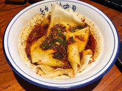 油泼扯面-醉长安(南门总店)