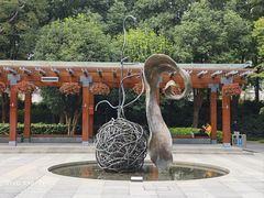 -静安雕塑公园