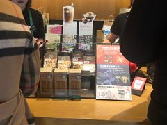 -星巴克(天津佛罗伦萨小镇店)