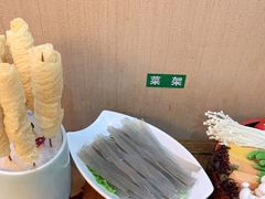 -东来顺•非遗火锅(外滩店)