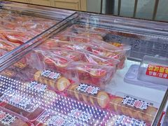 -味多美蛋糕(新和平里店)