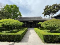 -梅园