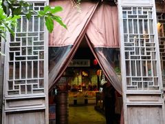 -鱼食饭稻·苏浙土菜17年老馆子(平江路店)