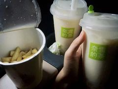 -奈雪的茶(中储能店)