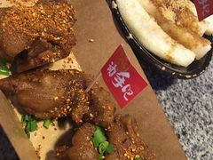 -蘭奢雅集·江浙菜(青山江滩店)