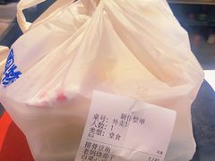 -福满圆(琨莎中心店)