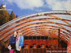 -怀托摩萤火虫洞