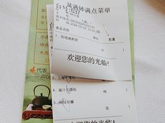 -沙河粉村·国家非遗传承(云台店)