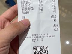 -萨莉亚意式餐厅(杭州滨江天街店)