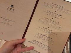 -嘉麟楼