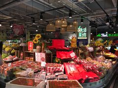 -超级物种(省府店)