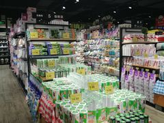 -旺豪阳光超市(友谊阳光城店)