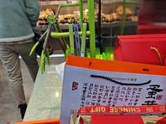 -小香港(凤凰大街店)