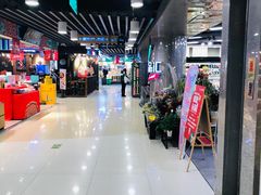 -中商优品汇超市(中南店)