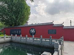 -百脉泉景区