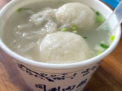 -同利肉燕老铺(澳门路店)