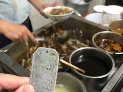 陈记锅巴菜-陈记锅巴菜(五大道店)