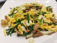-大清花饺子(山庄店)