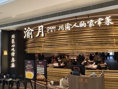 -KK ONE(京基滨河时代店)