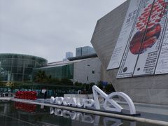 -深圳市当代艺术与城市规划馆