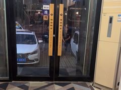 -健合堂中医养生·经络调理(天通苑旗舰店)