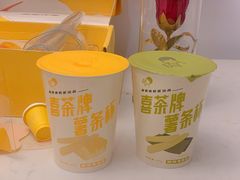 -喜茶(上海正大广场店)