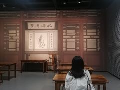 -四川大学博物馆