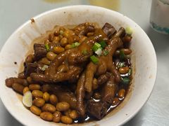 黄豆鸡爪-玲燕蒸菜馆(江东路店)