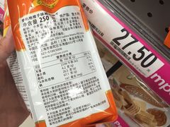 -家乐福(古北店)
