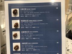 -Something For(中洲湾店)