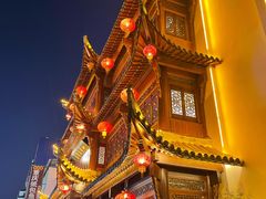 -四季春(美食街店)