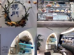 -Perma Café樸門(五羊店)