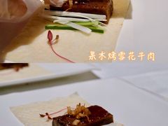果木烤雪花牛肉-广舟(千禧店)