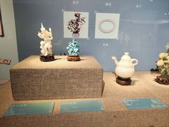 -北京工艺美术博物馆