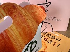 -仟吉·ART FARM主题店(菱角湖万达店)