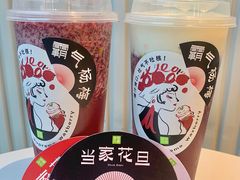 -奈雪的茶(金鹰广场店)