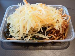 -聚合鑫东北熏酱熟食麻辣面(长阳店)