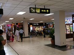 -班达拉奈克国际机场