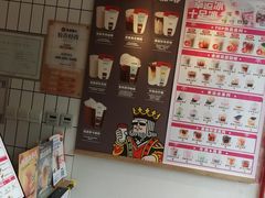 -幸运咖(思源学院店)