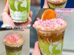 -瑞幸咖啡(南海万科广场店)