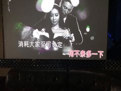 -唱吧麦颂KTV(黄兴步行街店)