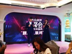 -新兴家喻酒家·羊城名宴(昌岗店)