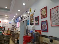 -新川面馆(新街口二店)