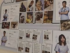 -立德异宠动物医院.兔鸟爬.内窥镜(天河店)