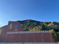 -雁门关景区