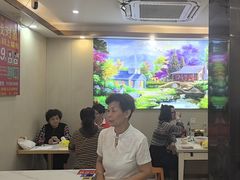 -孟记大碗面•家常菜(鼓楼和会街店)